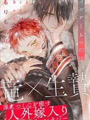 热门漫画封面